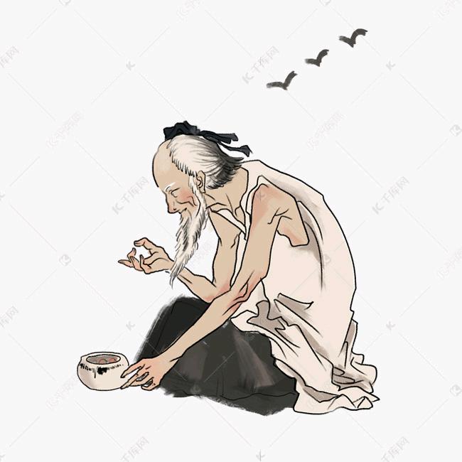 小林