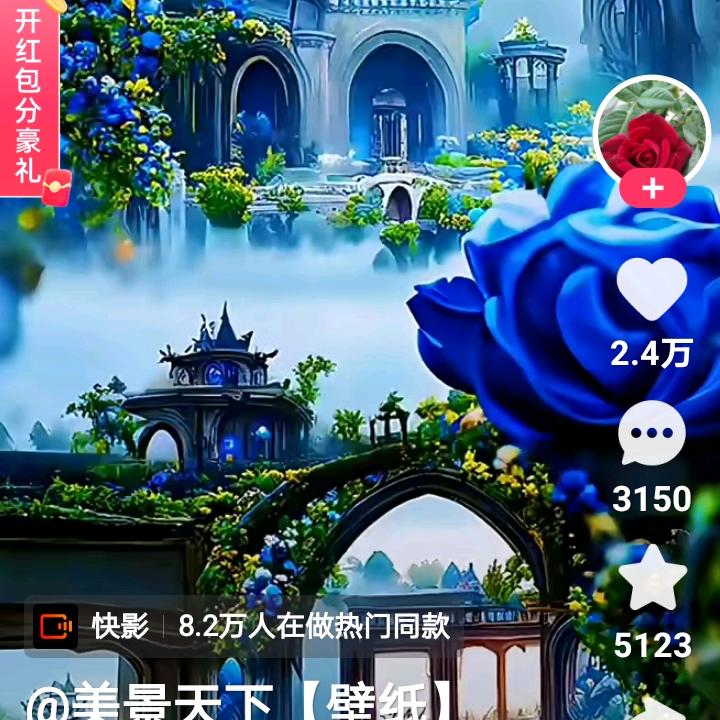 一生有你