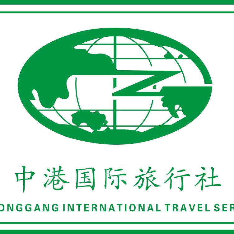 中港国际旅行社自营店