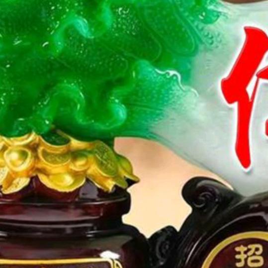 春梅
