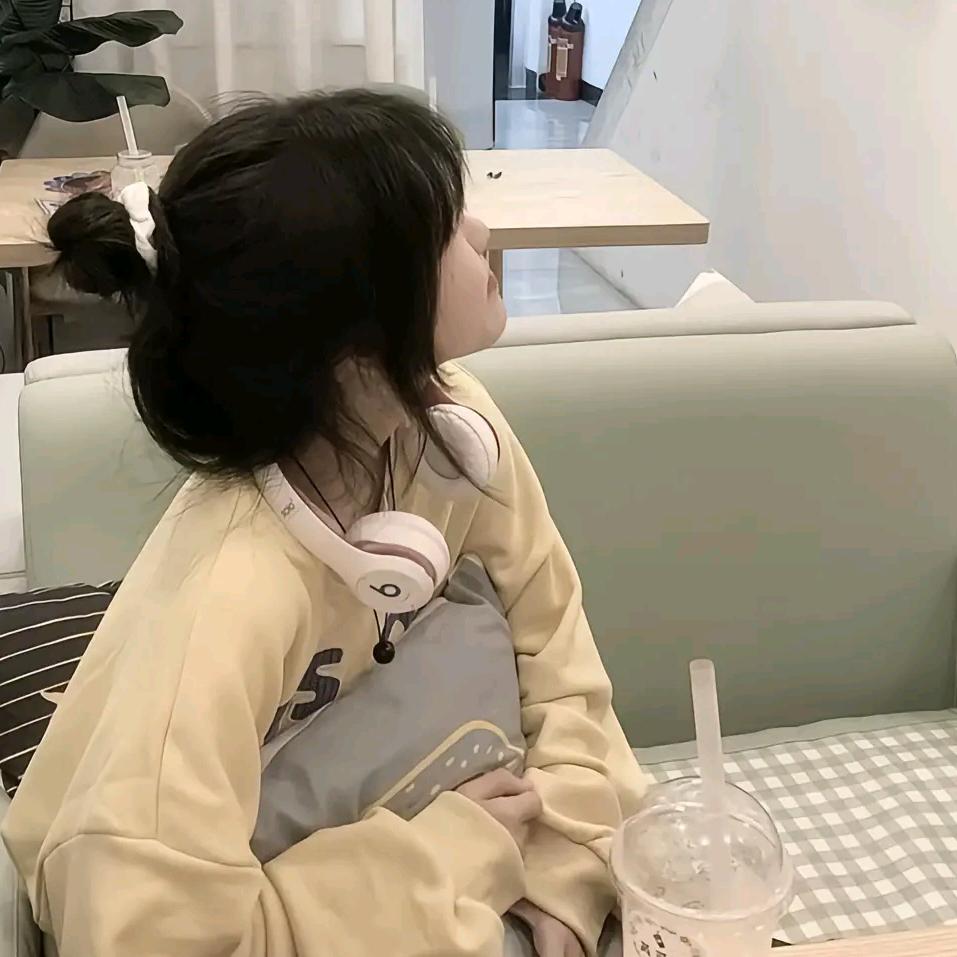 怠惰的温柔