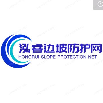 山体防护网厂家