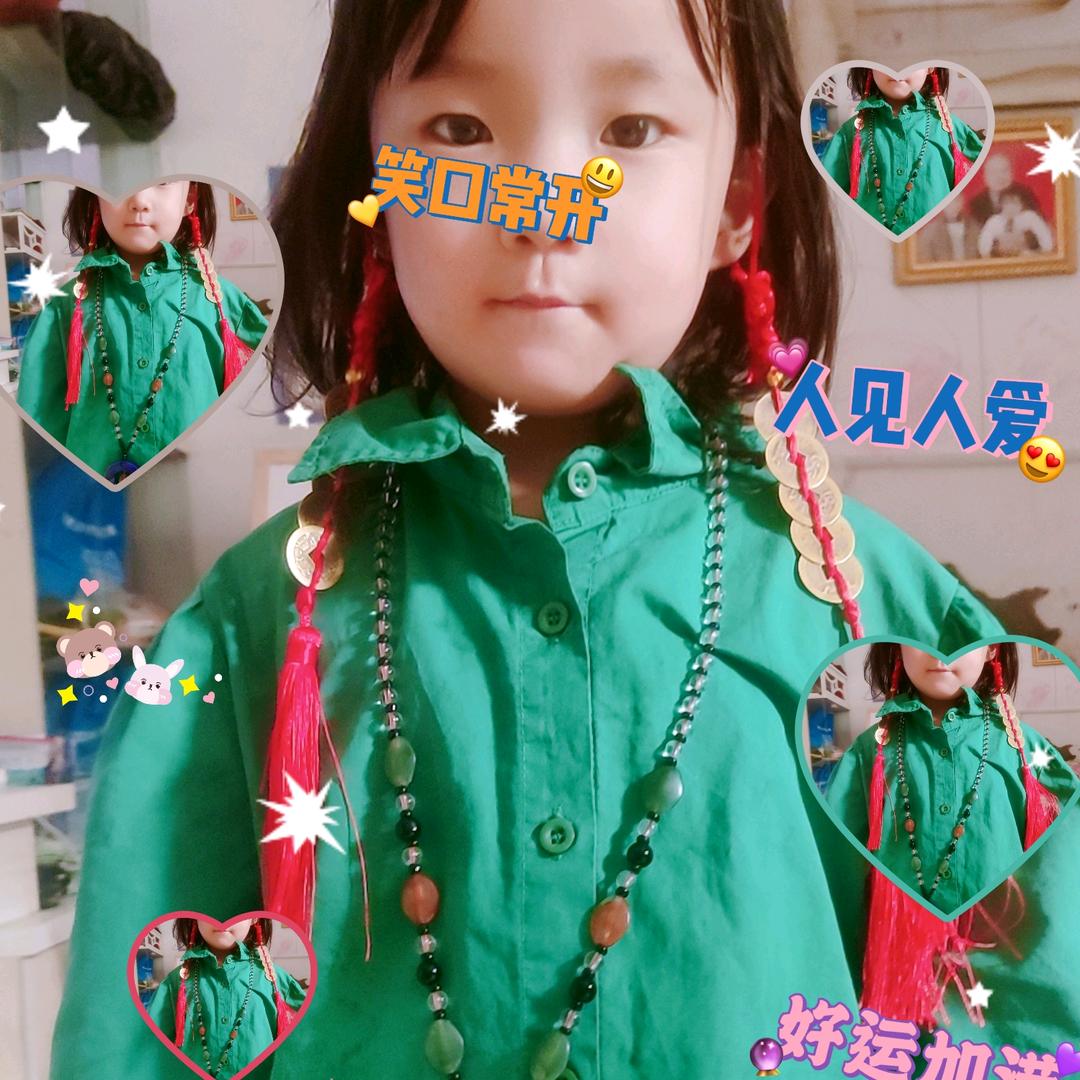 在水