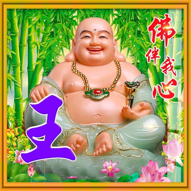 A隔壁老王