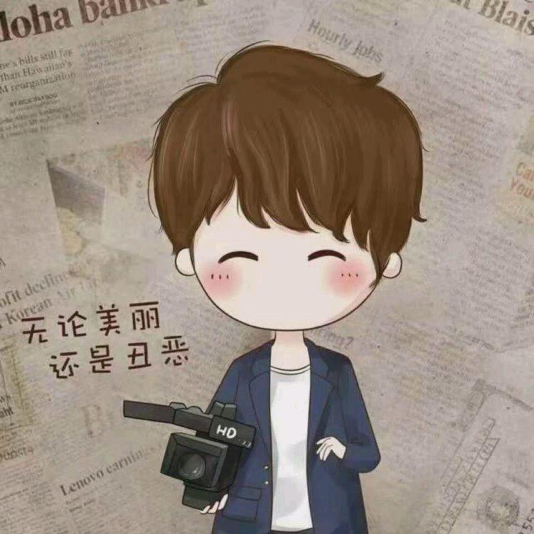 一见如故