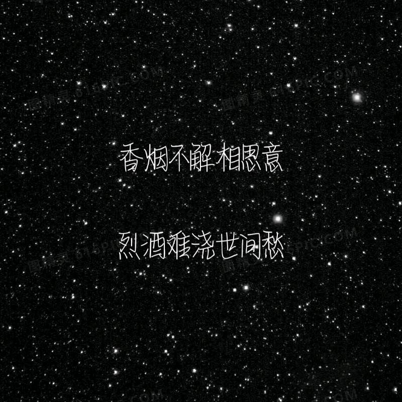 王先生（80后）