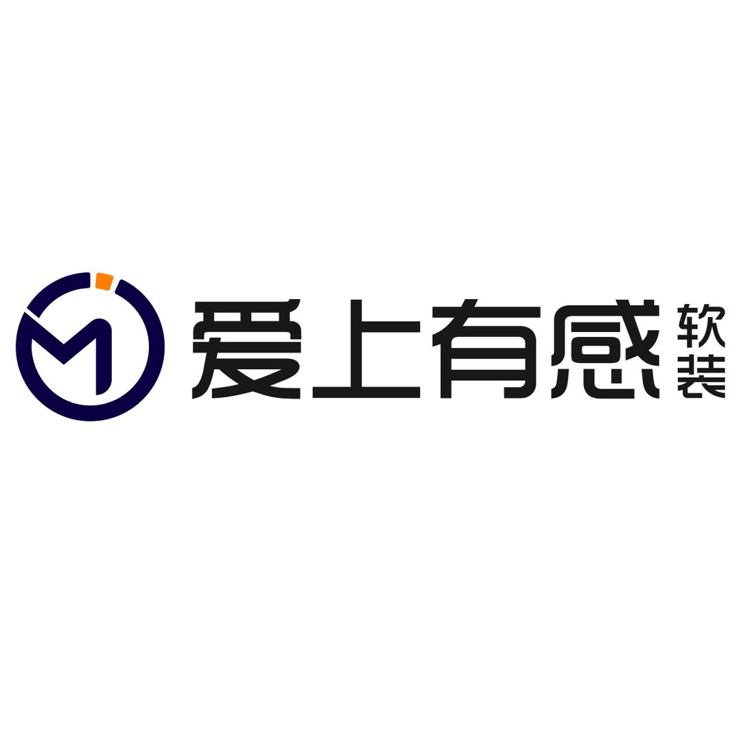 软装培训Jim老师