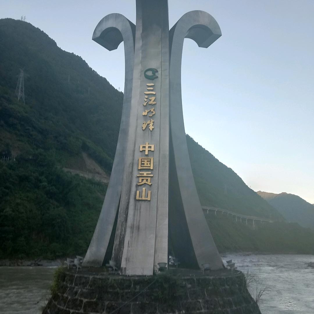 🚬ಇ᭄烟中࿆ྃ有໊往事࿐