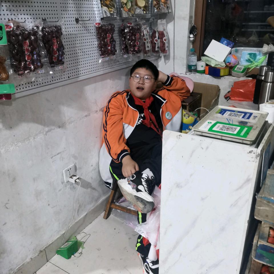 北孟包家炒货店