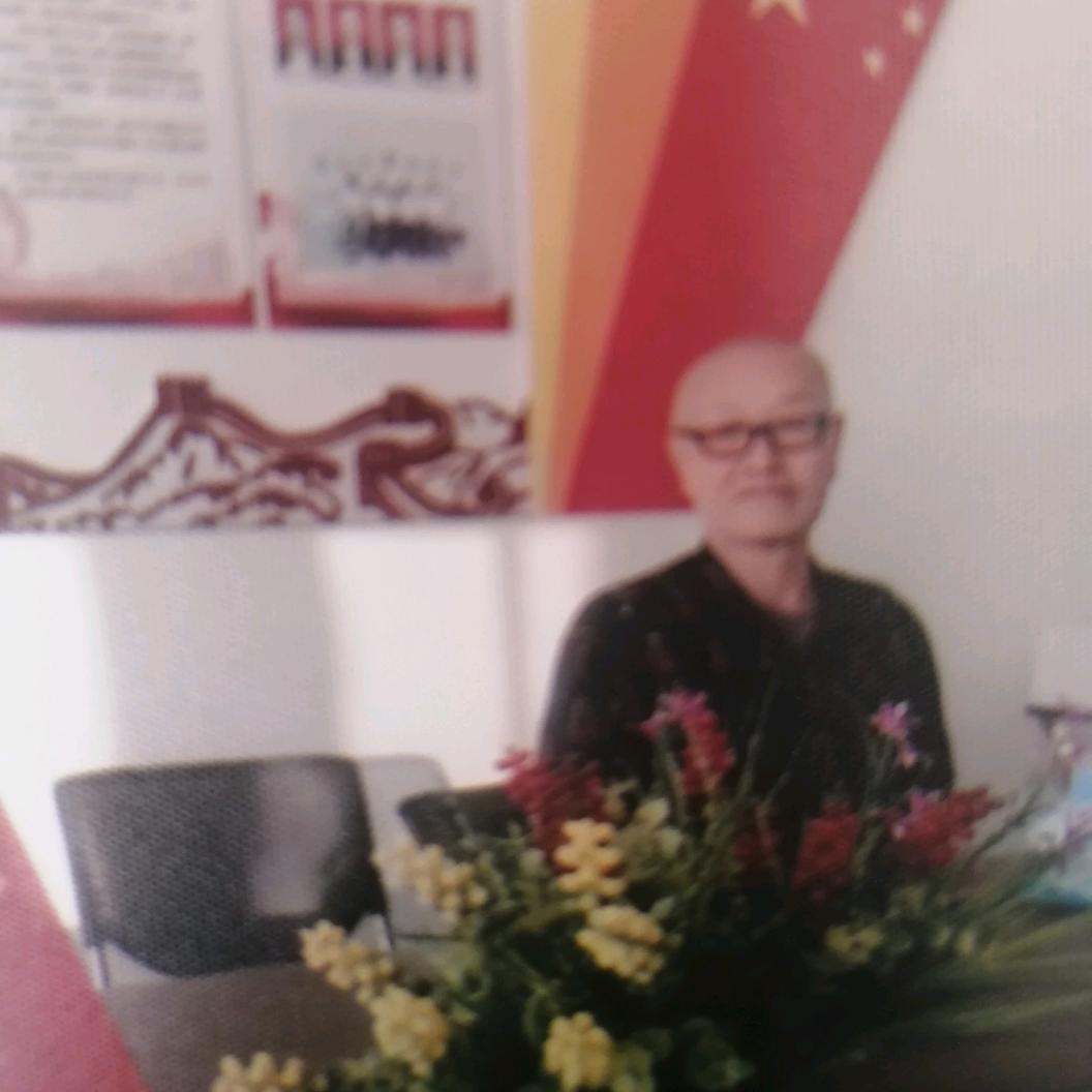 意乐