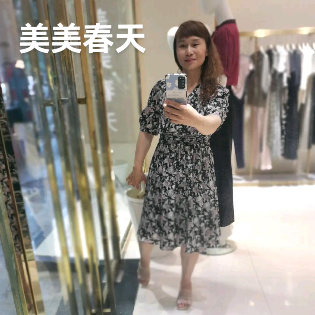 快乐是福