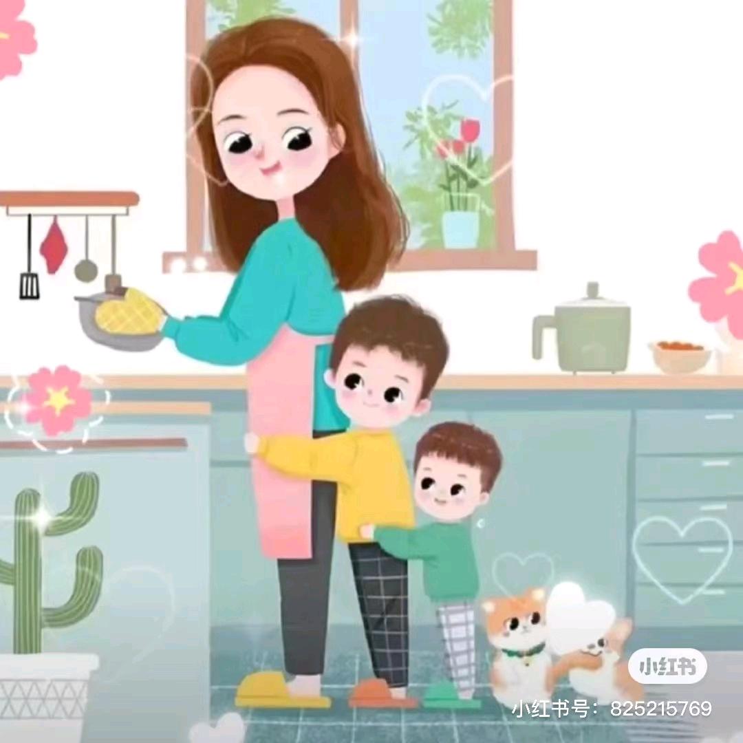 子晨