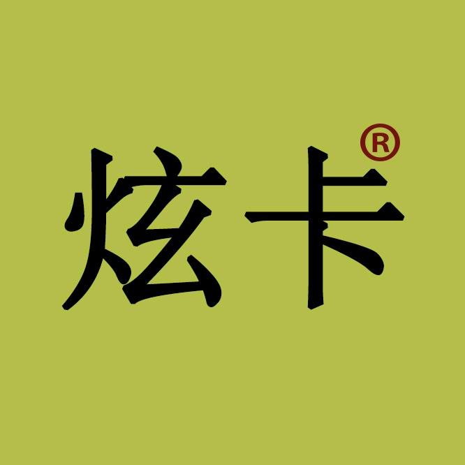 炫卡速食旗舰店