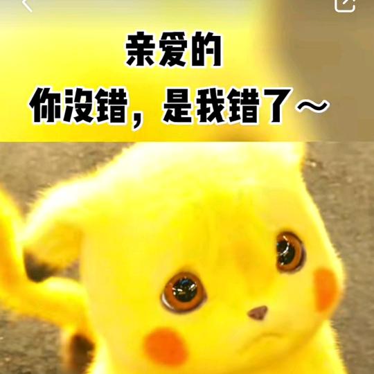 榴莲小哥