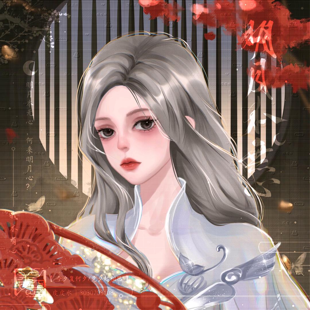 🌈金梦蝶、