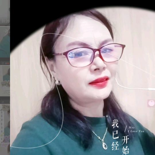 感恩