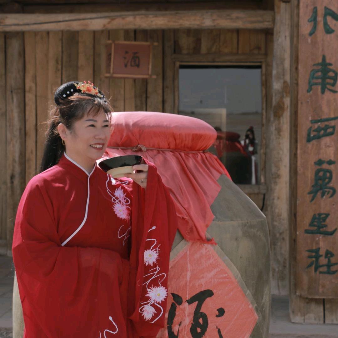幸福美好