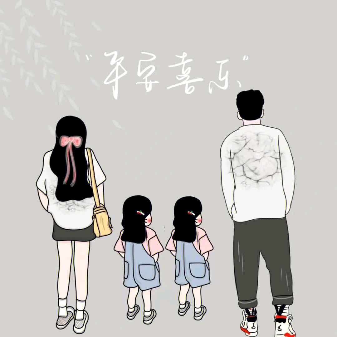 酷女