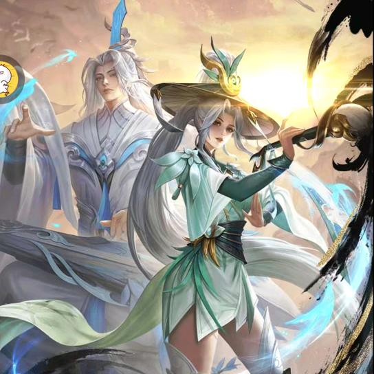 山海经绝活哥