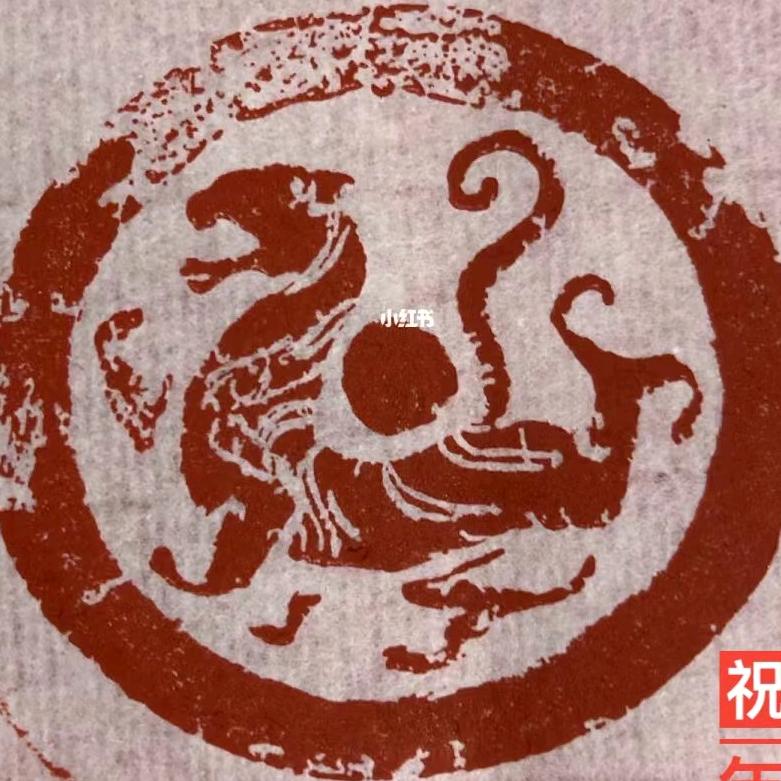 岭南牡丹王  廣公子