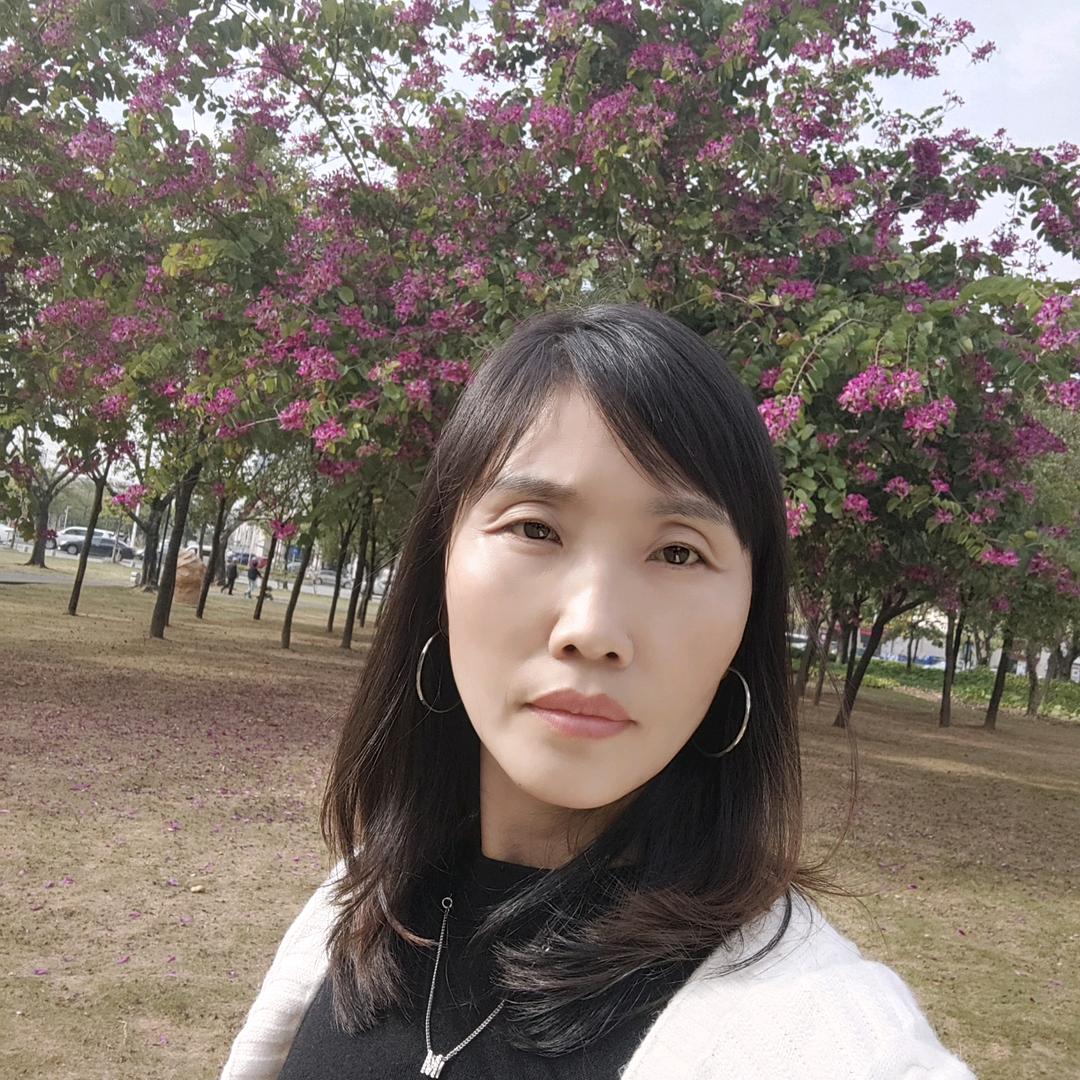 淡定