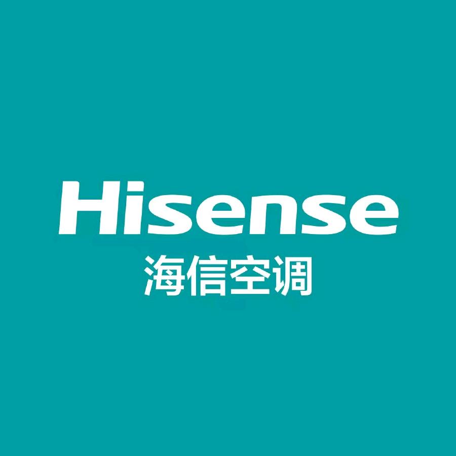 海信智能家装旗舰店