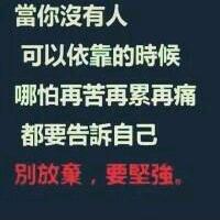 💟💜🟣风轩逸浪🟣💜💟