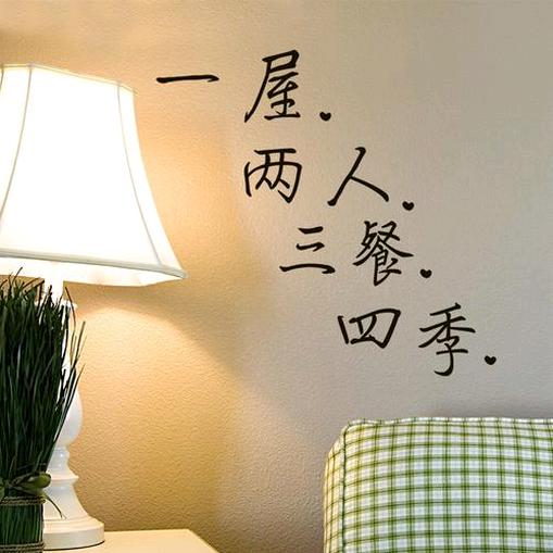 久别无恙╮