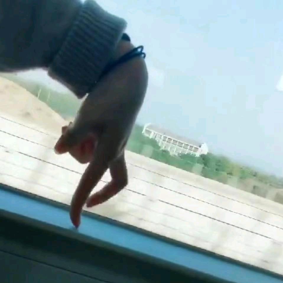 yeizi