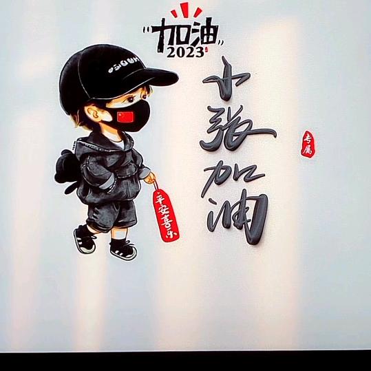 ℒℴѵℯ·顾念·ꦿ໊ོ