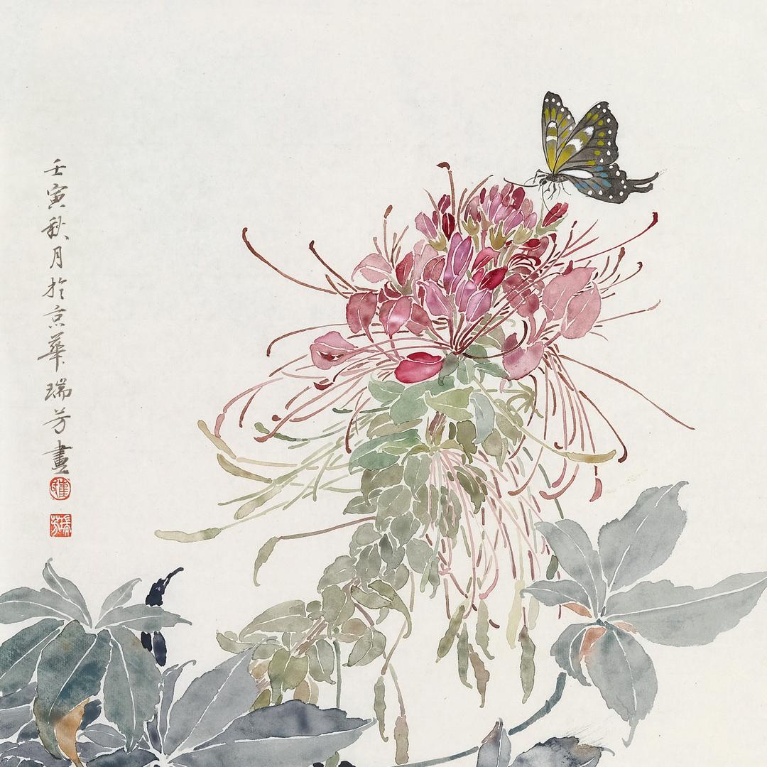 沐风堂