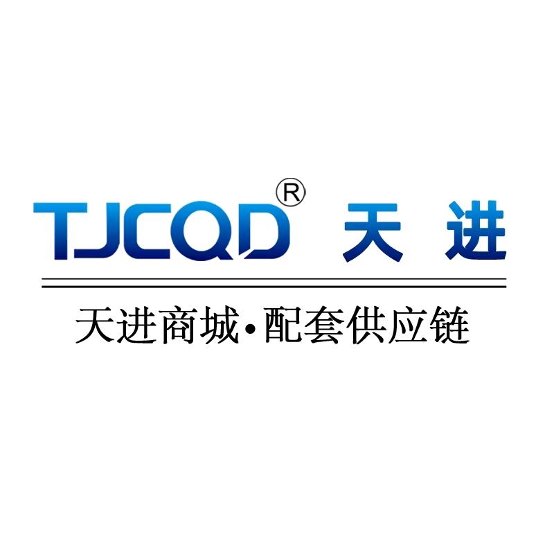 天进气动-源头工厂