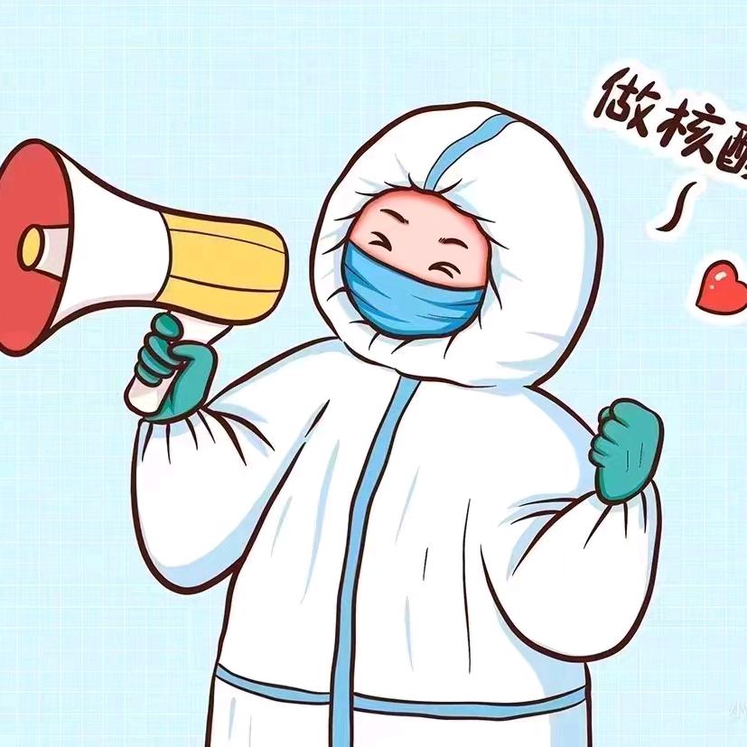 喔喔