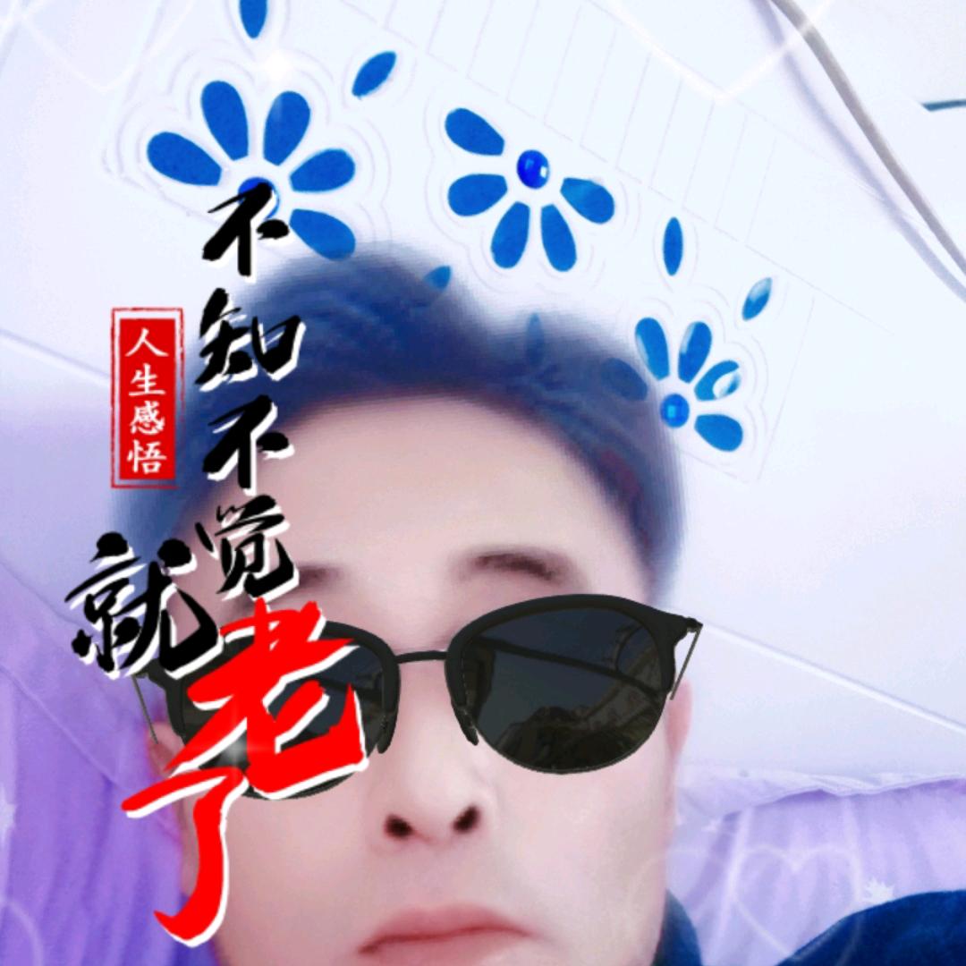 开心