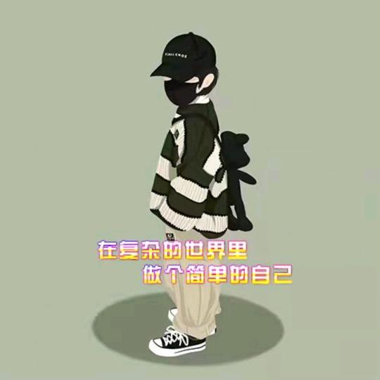 恩搬个板凳，看热闹！