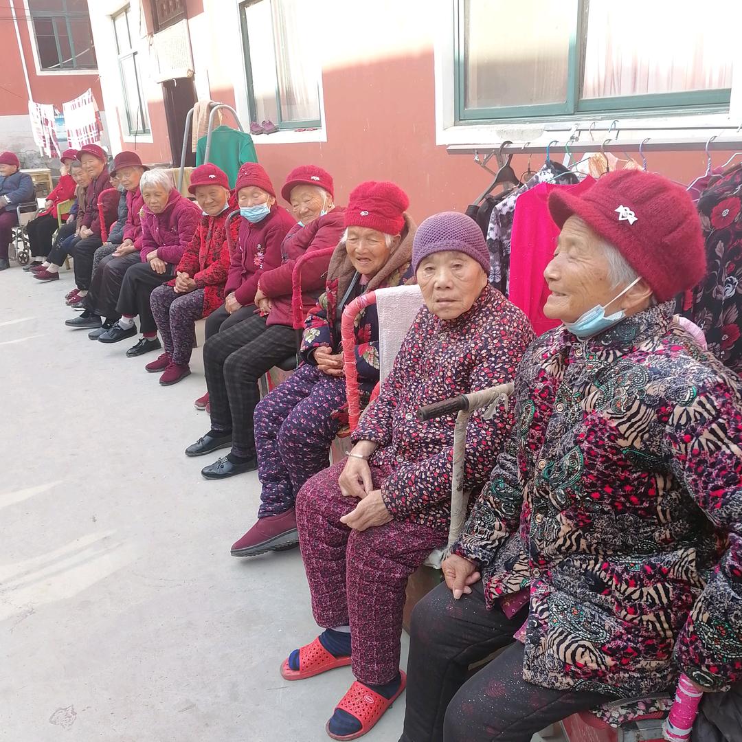 善孝养老有限公司