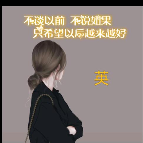 烈酒醉人