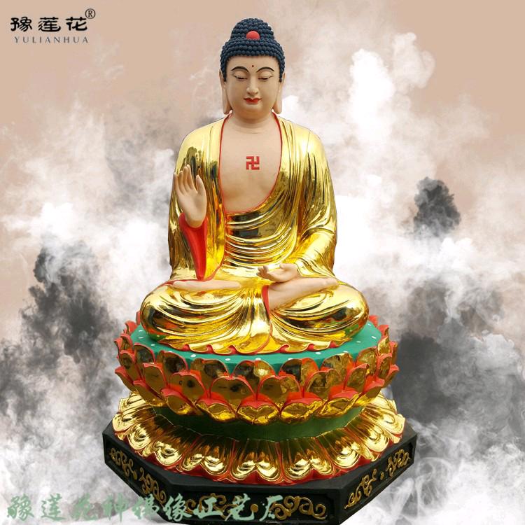 快罗快罗