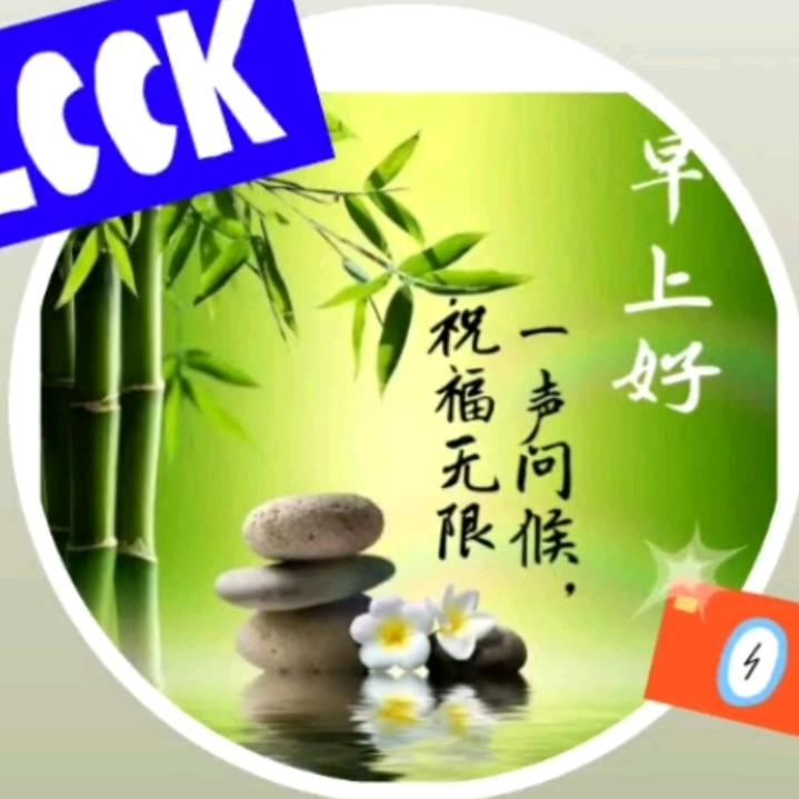 修改呢称