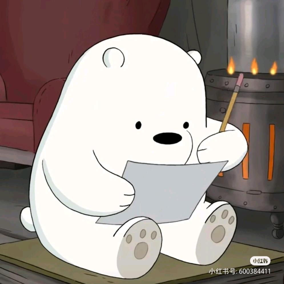 懒得理你