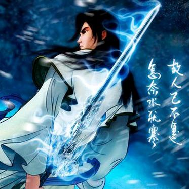 风萧萧兮|易水寒