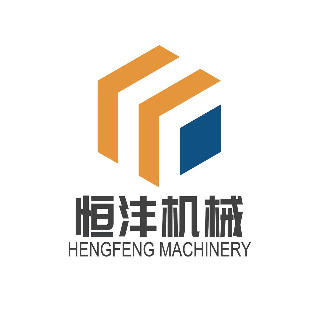 佛山恒丰机械（官方）