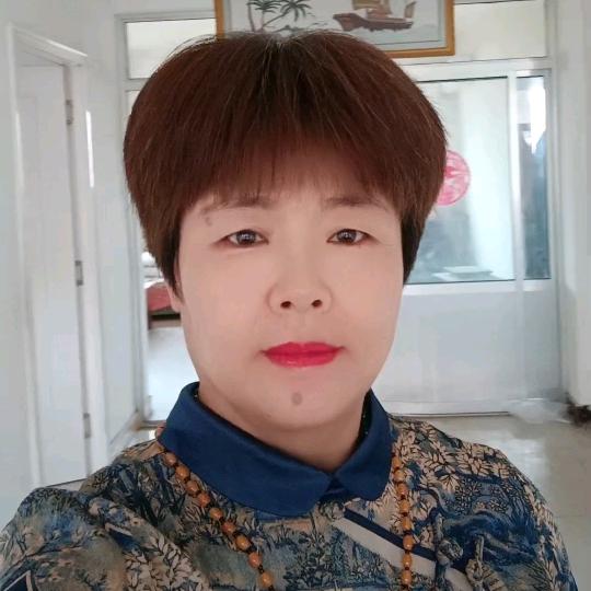 瑞梅