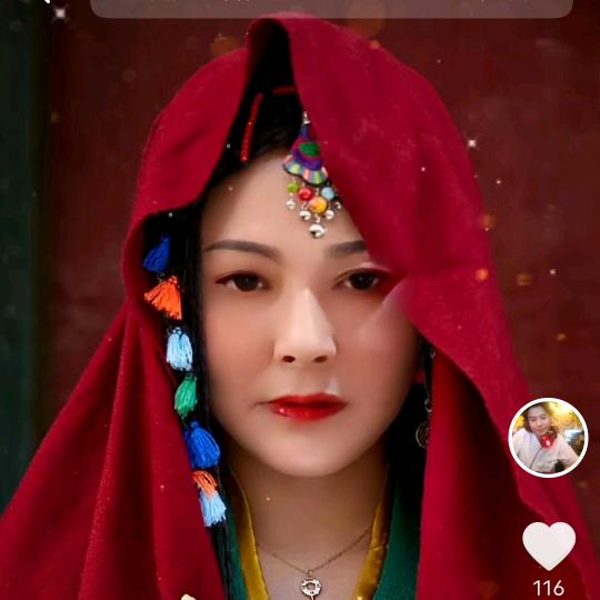 德格美人