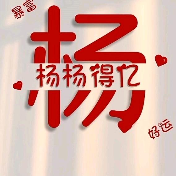 难以驯服的野马（乐山雷波脐橙鲜果批发）