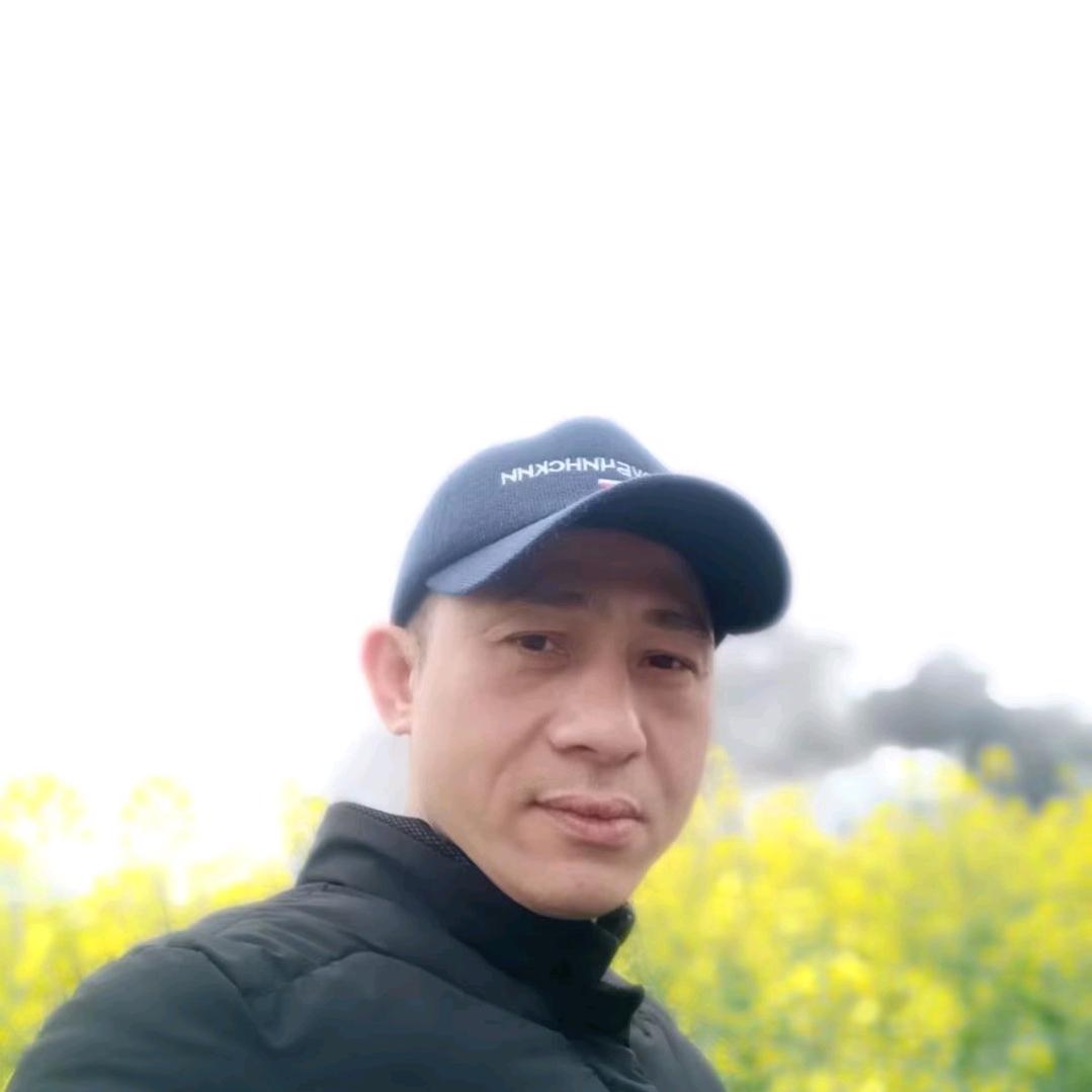 庆锅