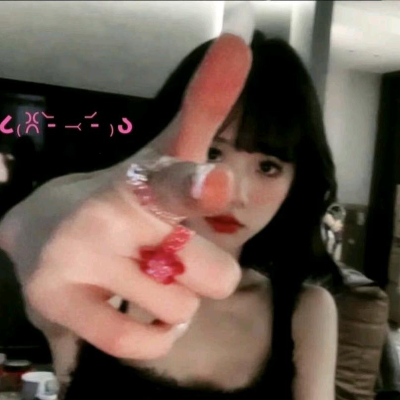 悄悄丶