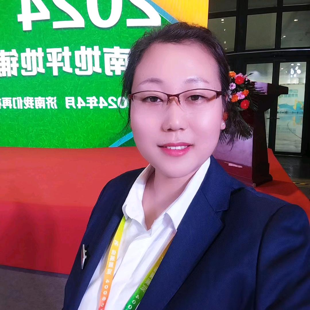 山东云天体育塑胶材料厂张兰