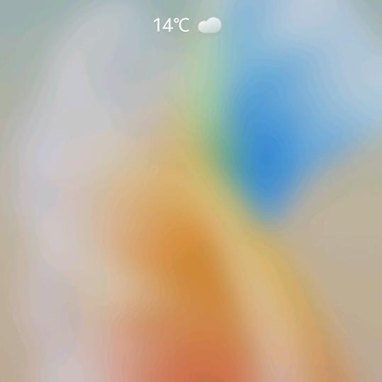 清心