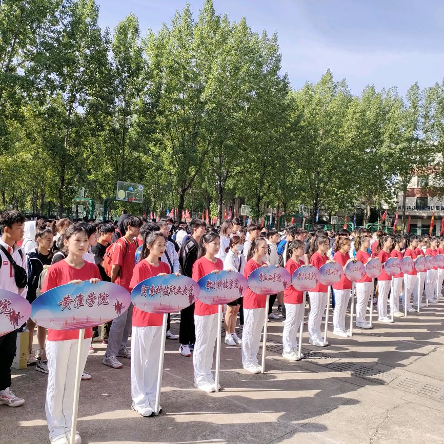 李師傅